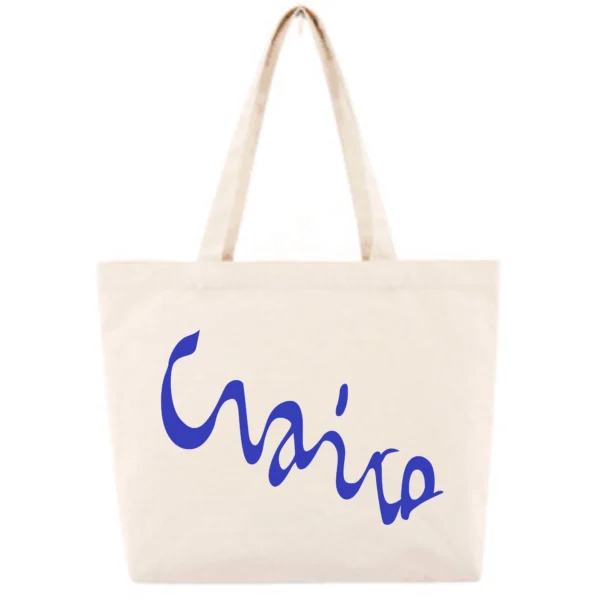 Charm Tour 2025 Tote Bag